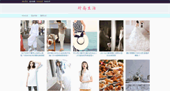 Desktop Screenshot of mmi.tv
